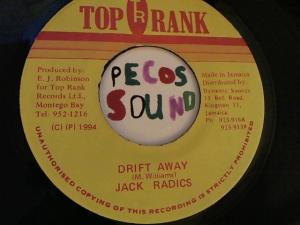 Hud-2 vinyl photos 3860