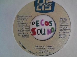 Hud-2 vinyl photos 1407