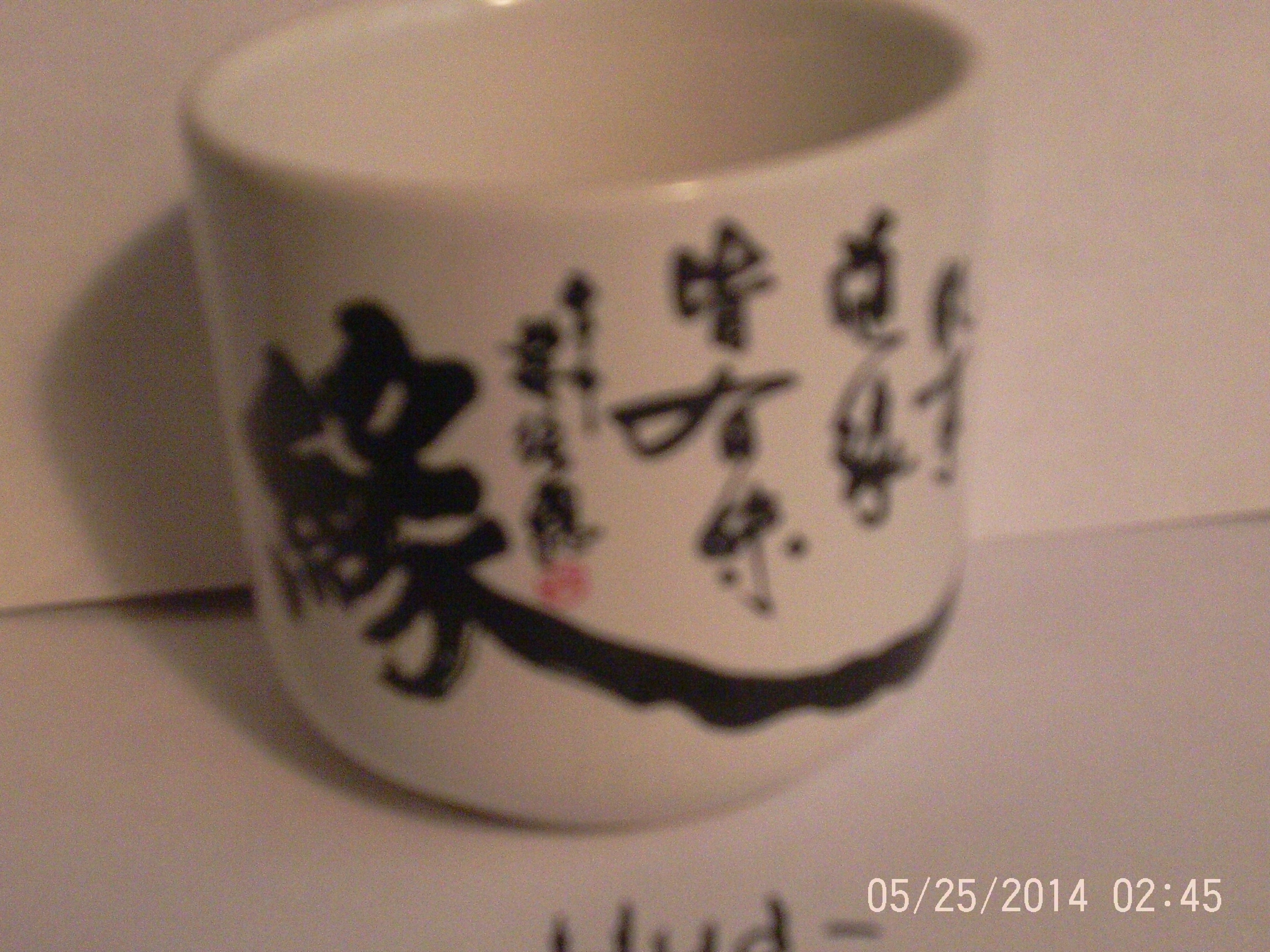 Hud-1 vinyl photos 123