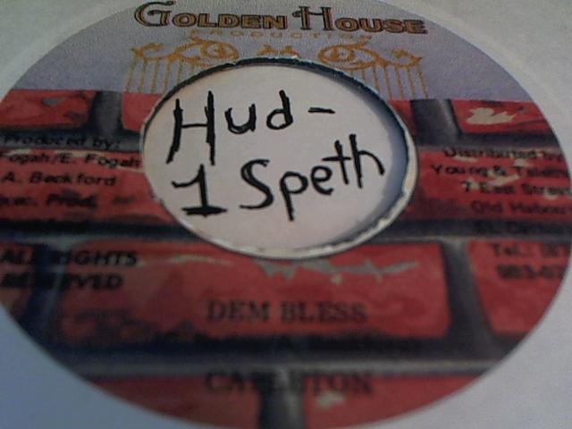 Hud-2 vinyl photos 148