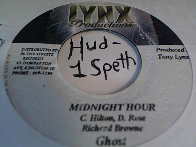 Hud-2 vinyl photos 155