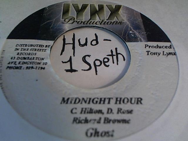 Hud-2 vinyl photos 156