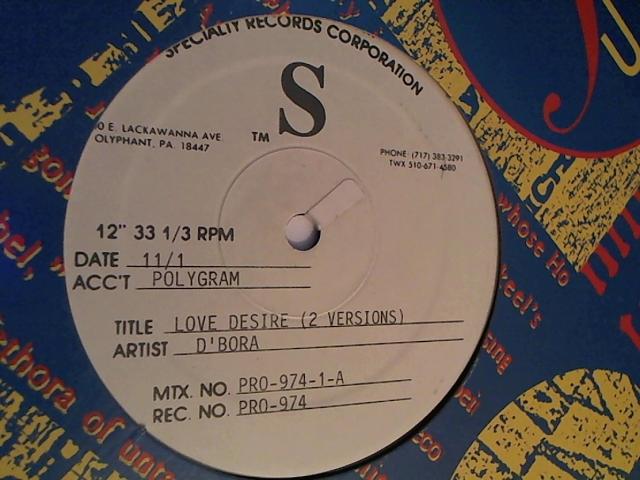 Hud-2 vinyl photos 1644