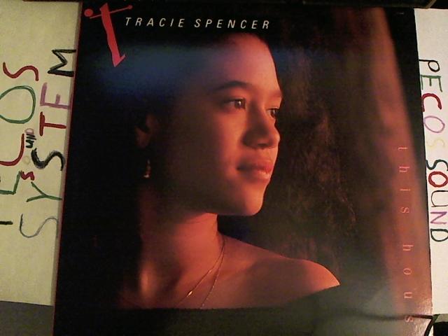 Hud-2 vinyl photos 1687