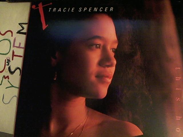 Hud-2 vinyl photos 1688