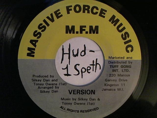 Hud-2 vinyl photos 2357