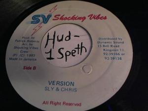 Hud-2 vinyl photos 451