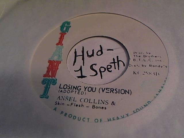 Hud-2 vinyl photos 746