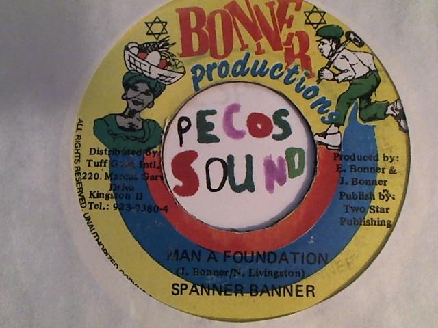 Hud-2 vinyl photos 1741